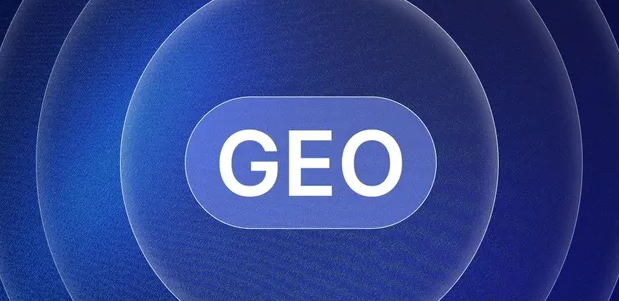 思茅生成式引擎优化赛道升温，盘点 GEO 行业发展态势