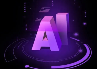 思茅智能化浪潮下，AI如何重塑普通人的生活质感